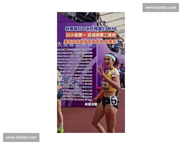 苏炳添领衔青岛田径赛，林雨薇 100 米栏首秀夺冠
